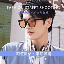 黃色墨鏡小鴨 贈繫繩 兒童浮排 成人浮排 水上遊戲 浮排 充氣浮排 D42031 歷史價格詳細信息