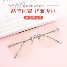 【新款】新款時尚防藍光眼鏡架女潮流網紅同款透明大框可配近視混批男 歷史價格詳細信息