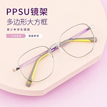 【新款】新款塑鋼復古眼鏡框男 超輕TR90近視眼鏡架女 全框近視可配平光鏡 歷史價格詳細信息