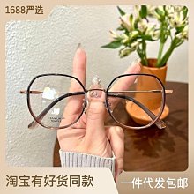 【一件代發】抖音同款智能六爪機器人電動燈光音樂兒童玩具直播爆 歷史價格詳細信息