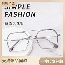 新款鋼鐵俠反浩克機甲機器人漫威拼裝積木兒童玩具男孩其他 歷史價格詳細信息