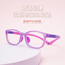 丹陽眼鏡架廠批發便攜式帶包裝男士全框老花鏡鏡框老花折疊眼鏡架 歷史價格詳細信息