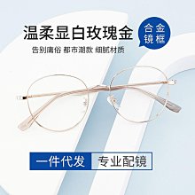 小型書架 圓角簡易書桌上兒童360度旋轉小型書架桌面學生置物架書柜繪本架簡易#促銷 #現貨 歷史價格詳細信息