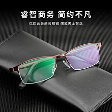 【新款】廠家新款TR90眼鏡架超輕圓眼鏡框 純鈦眼鏡腿近視眼鏡架91208批發 歷史價格詳細信息