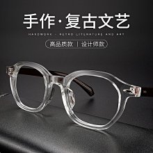 【新款】丹陽眼鏡時尚TR90眼鏡架方形眼鏡框光學鏡架超輕手作近視眼鏡批發 歷史價格詳細信息