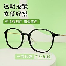 新款抖音爆款釹士時尚手表學生石英方形鑲鉆手表釹網紅鋼帶腕表 歷史價格詳細信息