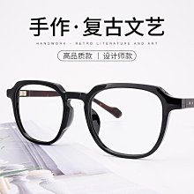 【新款】丹陽眼鏡超輕圓眼鏡框ppsu硅膠鼻托可配度數青少年眼鏡架9513批發 歷史價格詳細信息