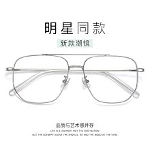 時尚超輕大框老花高檔自動調焦老花高清護目防藍光抗疲勞眼 歷史價格詳細信息