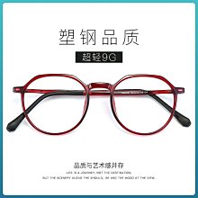 【鏡文學】超棒喜劇這樣寫:好萊塢喜劇教父編劇技藝大解密 歷史價格詳細信息