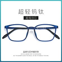 【新款】新款塑鋼鈦眼鏡框超輕圓框近視眼鏡架男有度數女β鈦青少年學生款 歷史價格詳細信息