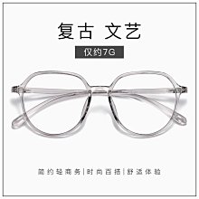 新款粉色護眼儀氣壓眼部按摩儀加熱眼罩熱敷眼睛震動眼部按摩器 歷史價格詳細信息