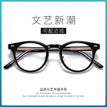 【全配近全新】Visvim 16aw IRIS 小羔羊毛 1 S 中村世紀 無限著用 中村 藝人 內搭 歷史價格詳細信息