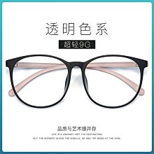 圓眼鏡 圓框眼鏡【一體成型高貴水滴鏡腳全金屬圓眼鏡】(附高級眼鏡袋+眼鏡布) 眼鏡 鏡框 復古眼鏡《眼鏡師傅》 N435 歷史價格詳細信息