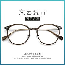 超輕眼鏡框女可配度數近視素顏圓臉韓版冷茶色眼鏡架批發TR90韓系 歷史價格詳細信息