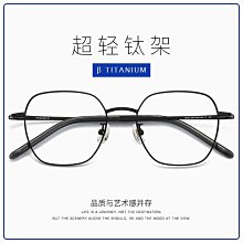 新款英日文眼部按摩儀電動氣壓熱敷眼睛按摩器兒童護眼儀 歷史價格詳細信息