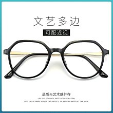 【新款】韓版方框TR90近視眼鏡框男女素顏防藍光平光鏡架遮大臉潮ins8595 歷史價格詳細信息