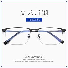 批發半嵌入式臺中盆方形洗手盆臺盆家用陽臺陶瓷洗臉盆橢圓形臺上 歷史價格詳細信息