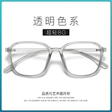 透明配色防霧口罩 防飛濺隔離防護罩 防護隔離面罩 防護PC口罩透明面罩 防疫防飛沫面罩 折疊式立體口罩 唇語面罩 餐飲 歷史價格詳細信息
