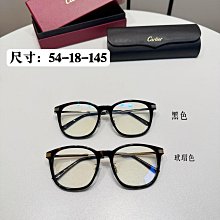 卡地亞全滿鉆四爪手鏈 歷史價格詳細信息