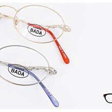 復古金色銀色動物豹戒指 歷史價格詳細信息