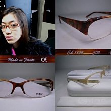法國 CHLOE 長夾 10卡 手拿包  發財包 皮革 鎖頭 綴飾牛皮夾(大款) 皮包 二手真品 有LV Chanel 歷史價格詳細信息