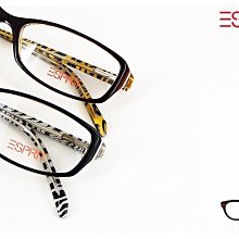 Esprit  咖啡色 牛仔褲  30 腰 歷史價格詳細信息