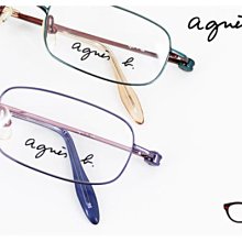 方言語法語音探知錄(劉丹青語言學文選) 劉丹青 2020-8 商務印書館 歷史價格詳細信息