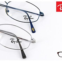 【My Eyes 瞳言瞳語】Ray Ban 雷朋經典品牌 RB6150青銅色金屬鏡面光學鏡架 彈簧鏡腳 歷史價格詳細信息