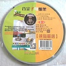 百能1U6位16A法標法規單燈防雷機櫃插座接線板插座電源管理器PDU 歷史價格詳細信息