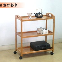 三豐代理 mitutoyo三豐192-630-10數顯高度尺 公英制0-300mm 歷史價格詳細信息