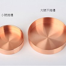 北歐簡約古銅色提手精油香薰機可攜式手提露營家用臥室加溼器 歷史價格詳細信息