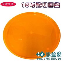 托盤 水果盤 茶盤 囍字盤 圓盤  果子盤 囍盤 端茶盤 喜盤 下車盤 節慶用品 結婚 新居 訂婚用品-滿599免運 歷史價格詳細信息