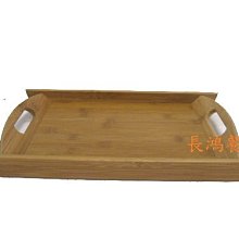 *~長鴻餐具~*斜邊深底竹托盤093M116-41~現貨+預購 歷史價格詳細信息