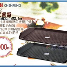 免運【呷茶呷甜 2024台灣燈會指定伴手禮盒】濾掛茶包&南化黑糖 -臺南400 台灣燈會授權指定禮 新鳳鳴茶業 歷史價格詳細信息