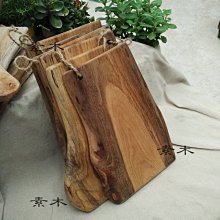砧板 水果砧板 竹砧板 木砧板 木盤 竹盤 擺盤 點心板 麵包板 壽司板 竹菜板 輕食托盤 三明治盤 砧板批發-滿599免運 歷史價格詳細信息