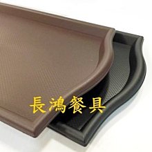 【長鴻】黑色嘉年華 首刷限定版－28完/眾利書店CLbook 歷史價格詳細信息