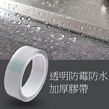 瓦斯爐防油自粘檯面貼紙桌面保護膜整體櫥櫃壁紙翻新大理石防水貼膜 歷史價格詳細信息