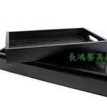 *~長鴻餐具~*093M87-25長方-雅竹弧形平底拖盤 置物盤 茶盤 預購+現貨(促銷價) 歷史價格詳細信息