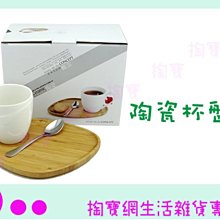 『現貨供應 含稅 』仙德曼 SADOMAIN 洋槐披薩盤(大) WW159 廚房用品 商品已含稅ㅏ掏寶ㅓ 歷史價格詳細信息