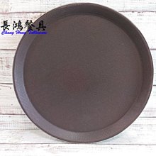 *~ 長鴻餐具~*止滑托盤黑色 (促銷價) 223000049 現貨+預購 歷史價格詳細信息