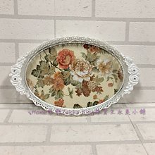 托盤 中號3款 美式復古66公路米字旗雙耳托盤 收納盤置物盤陳列盤水果盤 擺盤裝飾盤 下午茶佈置☆HOME家飾☆ 歷史價格詳細信息