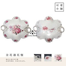 歐式鄉村4燈半吸頂燈4088(臥室/書房/寢室) 歷史價格詳細信息