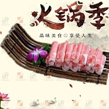 農家樂餐桌椅實木 酒店休閒餐廳飯店桌椅 連鎖店餐桌餐椅組合 歷史價格詳細信息