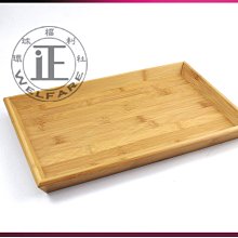 環球ⓐ廚房用品☞長方斜邊竹拖盤(中)(M53)托盤/ 點心盤/拖盤/水果盤/蛋糕盤/奉茶端/置物盤/木製拖盤/下午茶盤 價格比較,價格查詢,歷史價格詳細信息