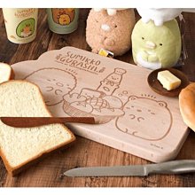 (現貨)7-11 角落小夥伴/角落生物 莓好心願☆按壓式布偶筆☆1套4款【特價360元】限量~另有4款單賣每款100元 歷史價格詳細信息