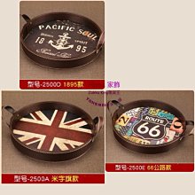 66公分雙面超大面積魔鬼氈布鏢靶(雙面圖案附12顆球)(3秒快速收納/團康露營遊戲) 歷史價格詳細信息