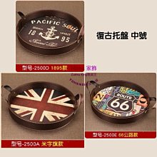 66公分雙面超大面積魔鬼氈布鏢靶(雙面圖案附12顆球)(3秒快速收納/團康露營遊戲) 歷史價格詳細信息