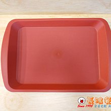 *~ 長鴻餐具~*止滑托盤黑色 (促銷價) 223000049 現貨+預購 歷史價格詳細信息