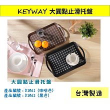 聯塑PVC直接 聯塑PVC給水管配件 白色 塑料直接頭 UPVC套管 直接  043-00449 歷史價格詳細信息