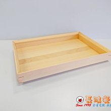 *~長鴻餐具~*24CM深圓竹盤有腳~093M104-24 現貨+預購(促銷價) 歷史價格詳細信息
